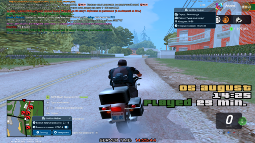 SNIMOK-EKRANA-2025-08-05-142547.png