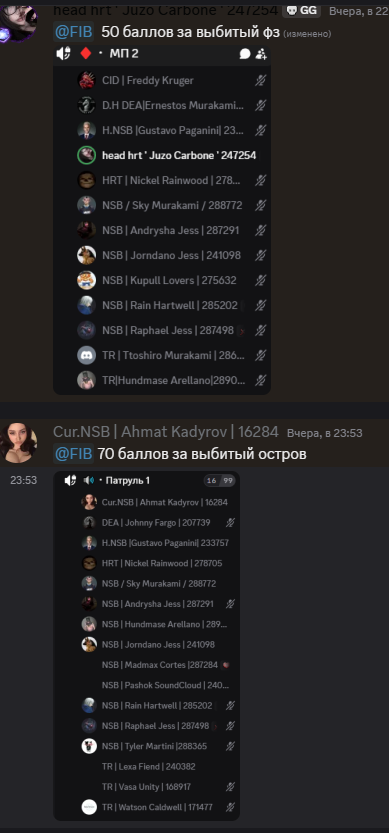 SNIMOK-EKRANA-2025-08-06-002659.png