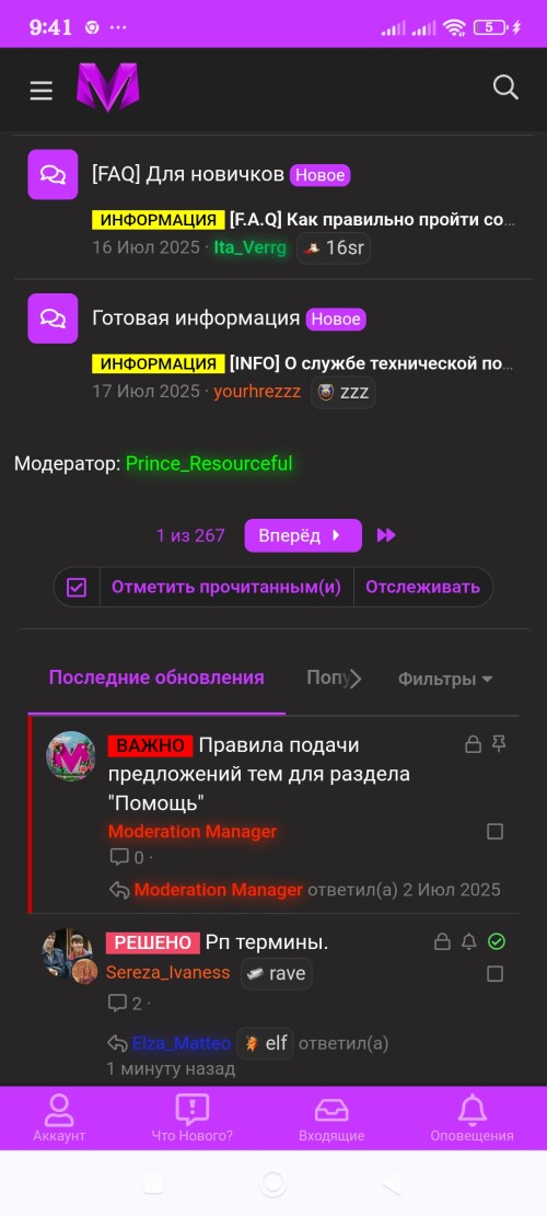 Screenshot_2025-08-05-09-41-14-156_com.android.chrome.jpg