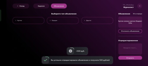 Screenshot_2025-08-05-17-50-20-20_fc884cf2a885a0e97c700c7a73da7245.jpg