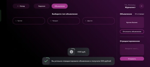 Screenshot_2025-08-05-17-51-08-80_fc884cf2a885a0e97c700c7a73da7245.jpg