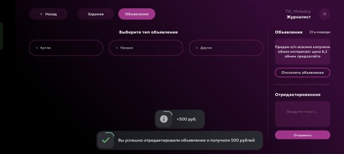 Screenshot_2025-08-05-17-51-41-67_fc884cf2a885a0e97c700c7a73da7245.jpg