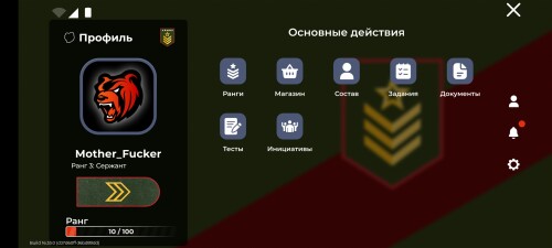 Screenshot_2025-08-05-21-48-48-047_com.br.top.jpg