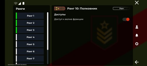 Screenshot_2025-08-05-21-57-52-198_com.br.top.jpg