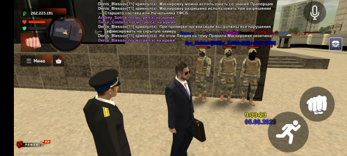 Screenshot_20250805-133324.png