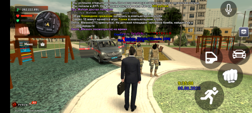 Screenshot_20250805-133509.png