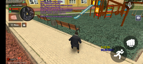 Screenshot_20250805-133551.png