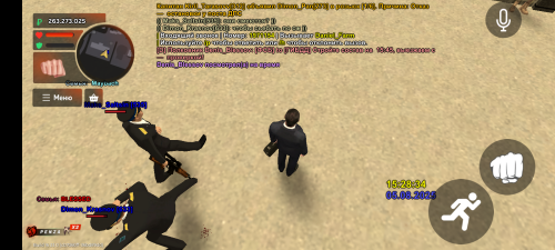 Screenshot_20250805-192837.png