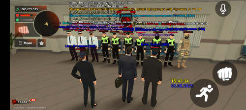 Screenshot_20250805-194737.png