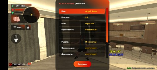 Screenshot_20250805-200156.jpg