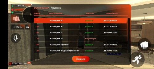 Screenshot_20250805-200228.jpg