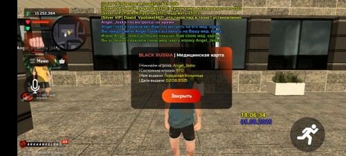 Screenshot_20250805-230638.jpg
