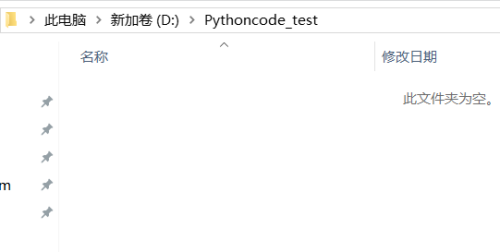 image-20250806104152022.png