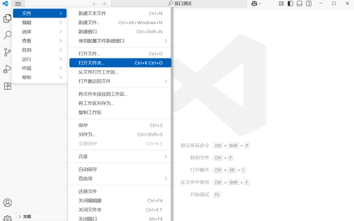 image-20250806104307897.png