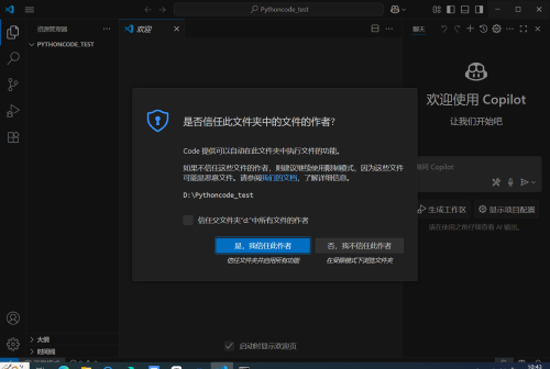 image-20250806104346186.png