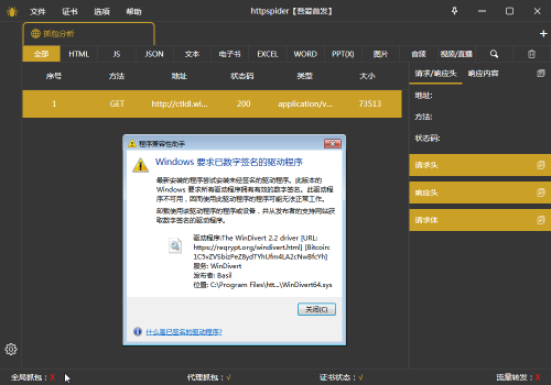 win7.png