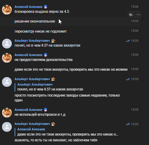 FOTOGRAFIY-6.png