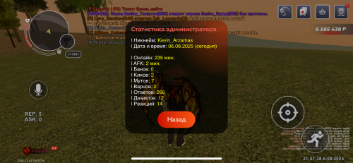 IMG_0633.png