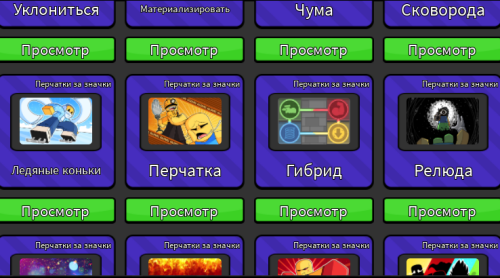 SNIMOK-EKRANA-2025-08-07-001609.png