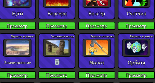 SNIMOK-EKRANA-2025-08-07-001618.png