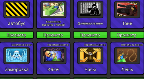 SNIMOK-EKRANA-2025-08-07-001625.png