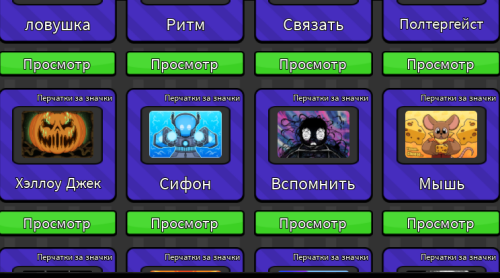 SNIMOK-EKRANA-2025-08-07-001633.png