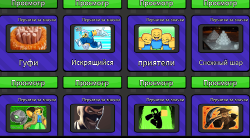 SNIMOK-EKRANA-2025-08-07-001639.png