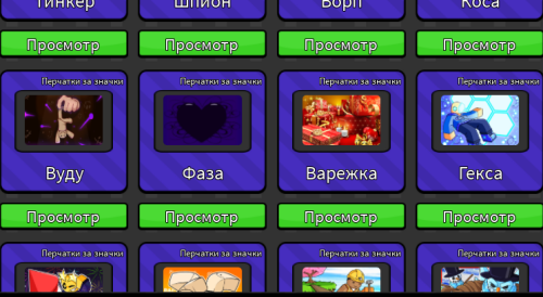 SNIMOK-EKRANA-2025-08-07-001644.png