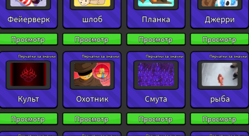 SNIMOK-EKRANA-2025-08-07-001651.png