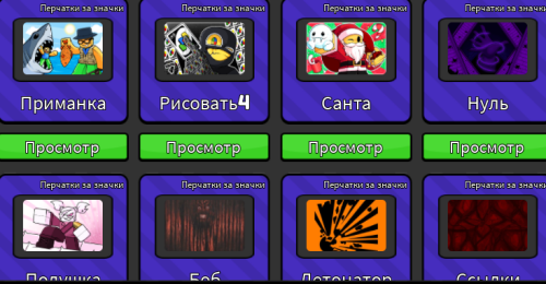 SNIMOK-EKRANA-2025-08-07-001705.png