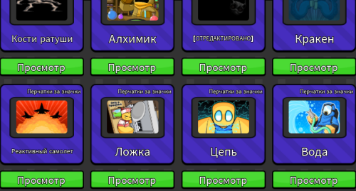 SNIMOK-EKRANA-2025-08-07-001710.png