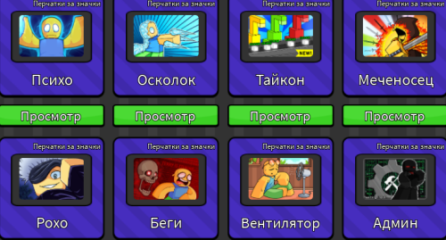 SNIMOK-EKRANA-2025-08-07-001715.png