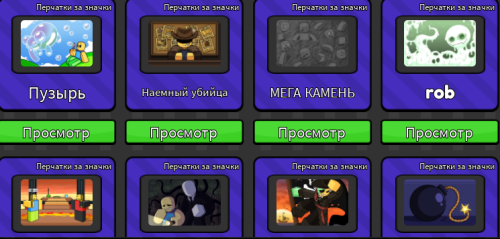 SNIMOK-EKRANA-2025-08-07-001725.png