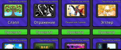 SNIMOK-EKRANA-2025-08-07-001730.png