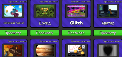 SNIMOK-EKRANA-2025-08-07-001735.png