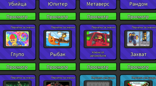SNIMOK-EKRANA-2025-08-07-001743.png