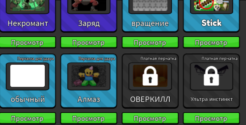 SNIMOK-EKRANA-2025-08-07-001750.png