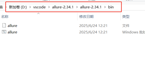 image-20250806174319676.png