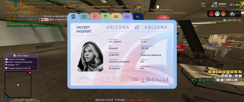 Grand-Theft-Auto-San-Andreas-Screenshot-2025.08.08---04.42.38.34.png