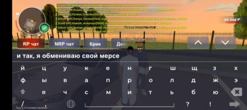 VID_20250808_234040_536.mp4