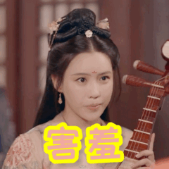 blob13c4377cd40e0916.gif