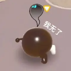 bloba8b53ff6d79234fd.webp