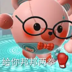 blob2f5a0d495a420707.webp