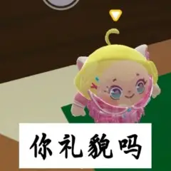 blob30bc6048e935987c.webp