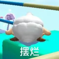 blob347c4c8aadfee1f7.webp