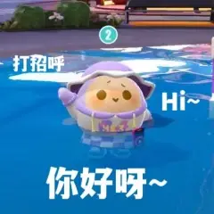 blob523dd498589d6257.webp