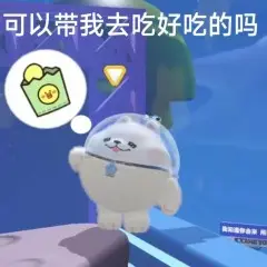 blob541487fd0a217ac1.webp