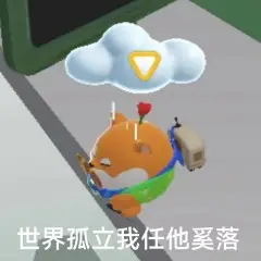 blobbb4fdf3f32ea5821.webp