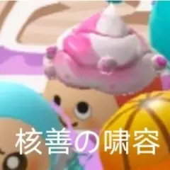 blobbd826ca34f59c04d.webp