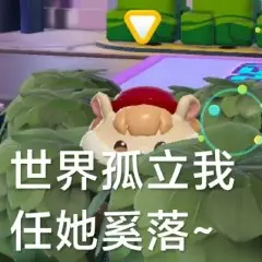 blobfb20af338dfc8bd7.webp